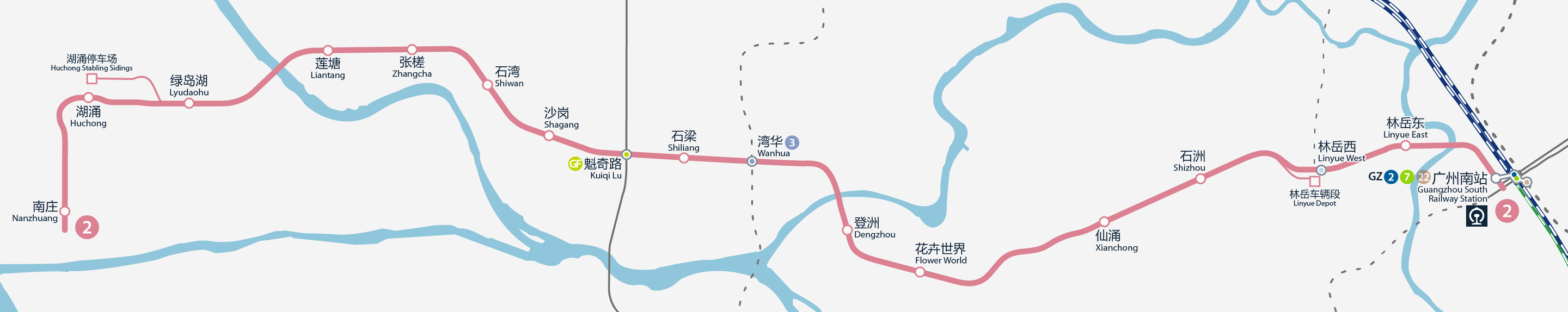  p> a target="_blank" href="/item/佛山地铁/7257394" data-lemmaid
