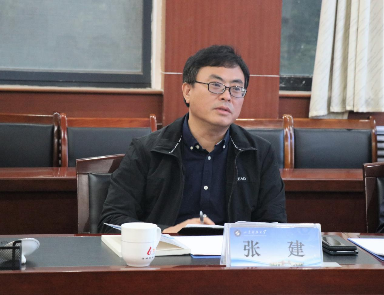 张建（山东师范大学校长、博士生导师、湿地生态工程专家）_百度百科