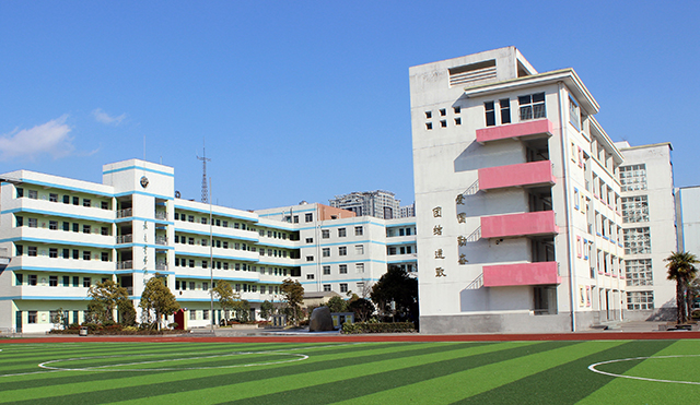泰州市实验小学