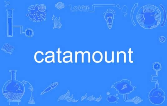 catamount_百度百科