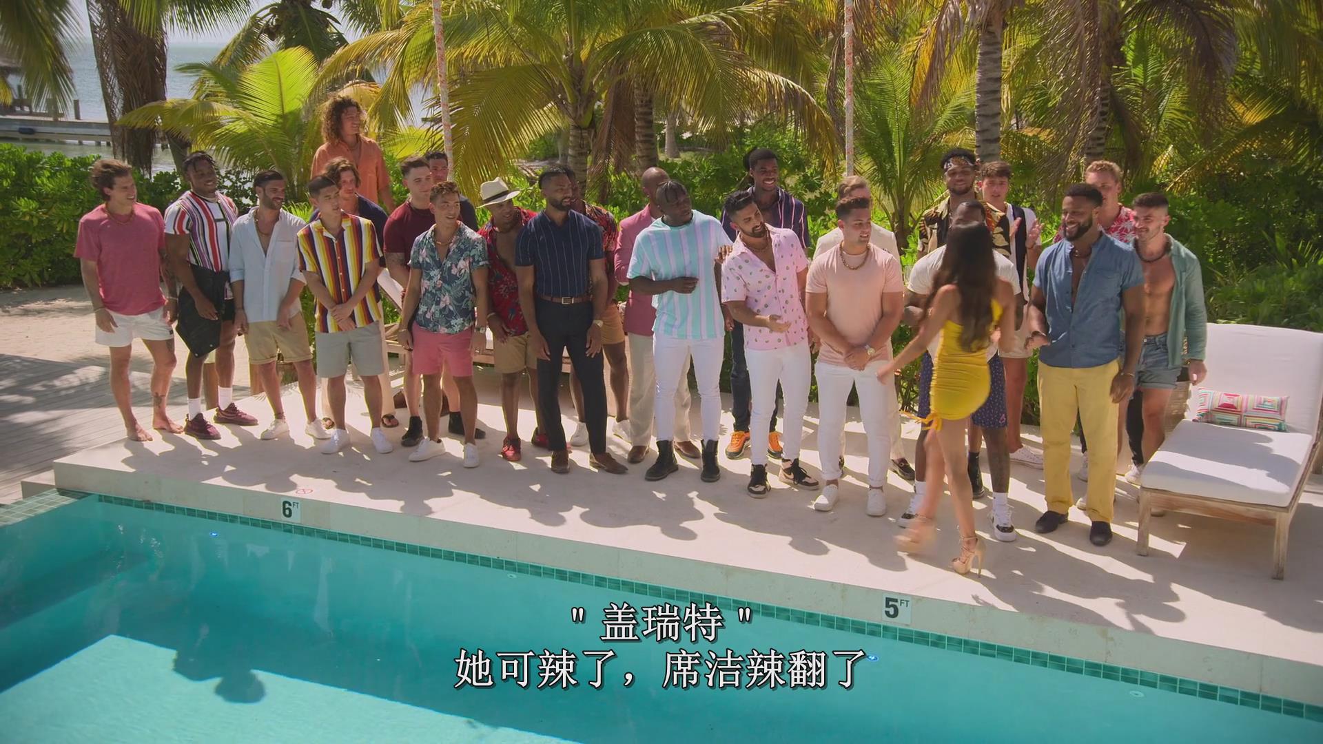  p><<渣男岛第一季>>由sam dean