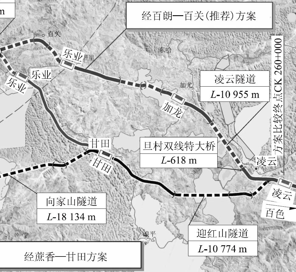 class="ref" data-ctrid="tcqbdezyewcp">凌云站,是黄桶至百色铁路线