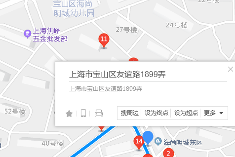 友谊路1899弄28号位于上海市宝山杨行,共计房屋1户.