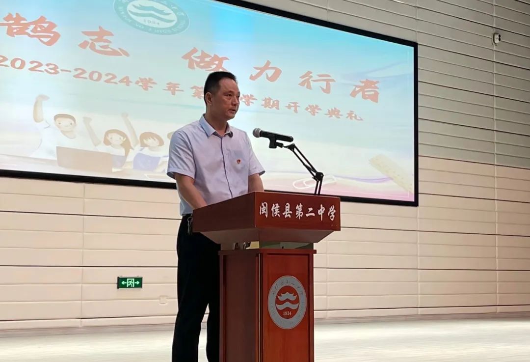 男,汉族,曾任福建省闽侯县第二中学副校长,闽侯县第四中学校长,白沙