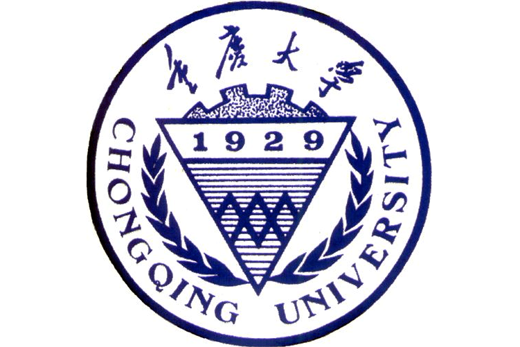 重庆大学外国语学院