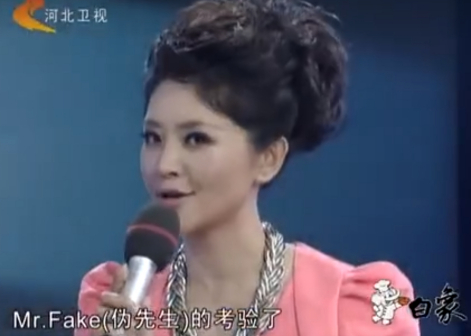 方琼（中国内地女主持人）_百度百科