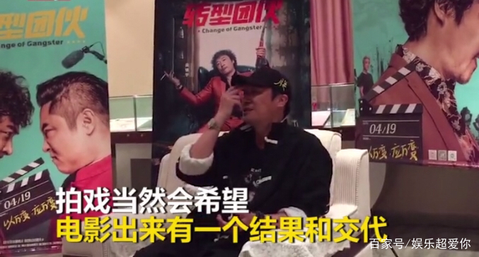 拿下金像奖后请吴镇宇吃饭？黄秋生：人多吃的还贵，我没钱！_百科TA说