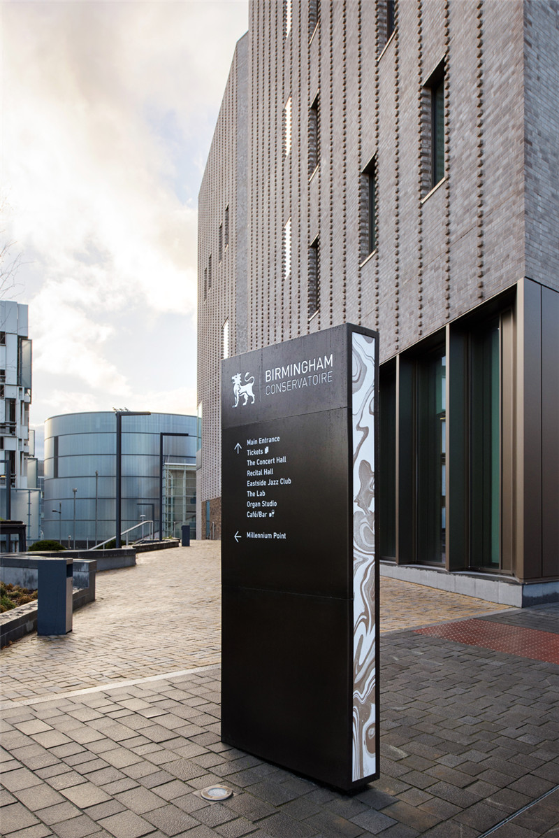 伯明翰音乐学院