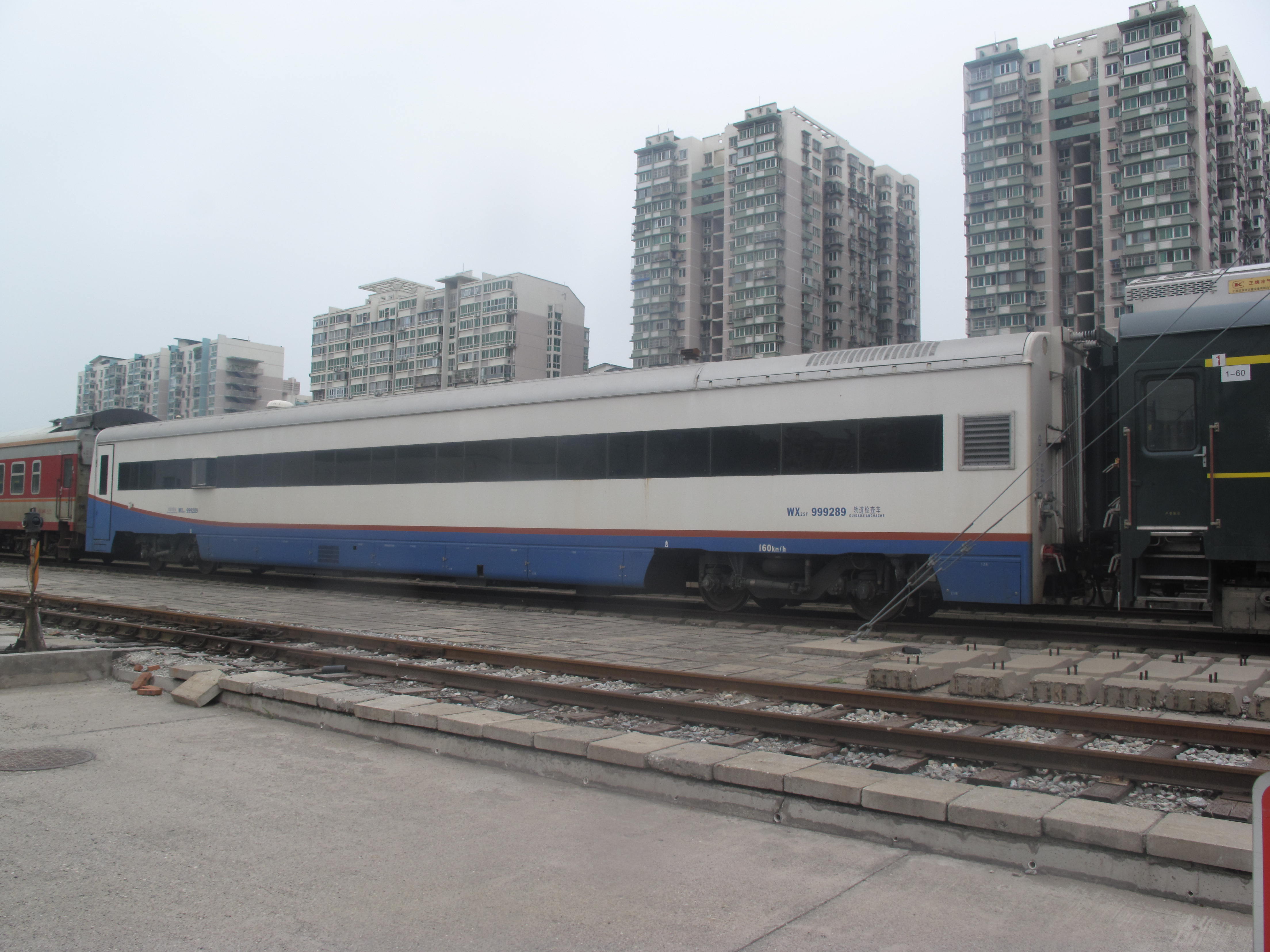 wx25t型轨道检查车