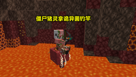僵尸猪灵_百度百科
