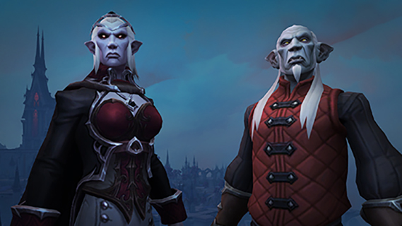 雷文德斯