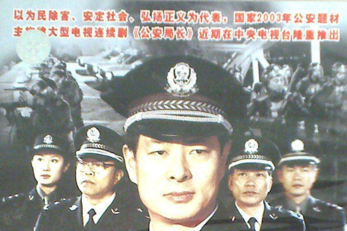  a href="#" data-lemmaid="592428">濮存昕 /a>, a href="#" data