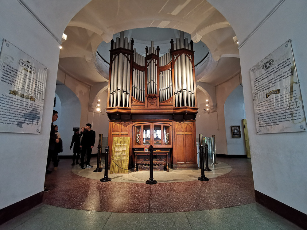 鼓浪屿风琴博物馆