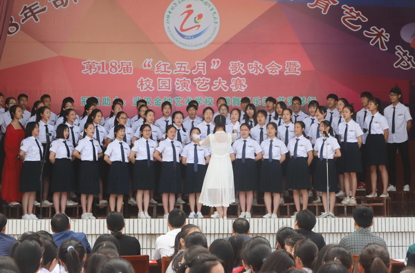  p>胡集高中创建于1956年,坐落于湖北省钟祥市胡集镇.