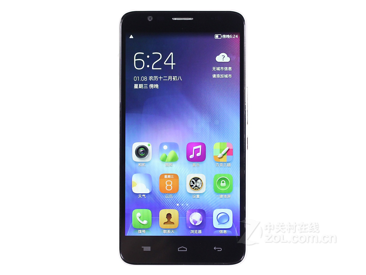  p>tcl 么么哒3n(m2m/移动4g)是tcl于2014年12月发布的一款智能手机.