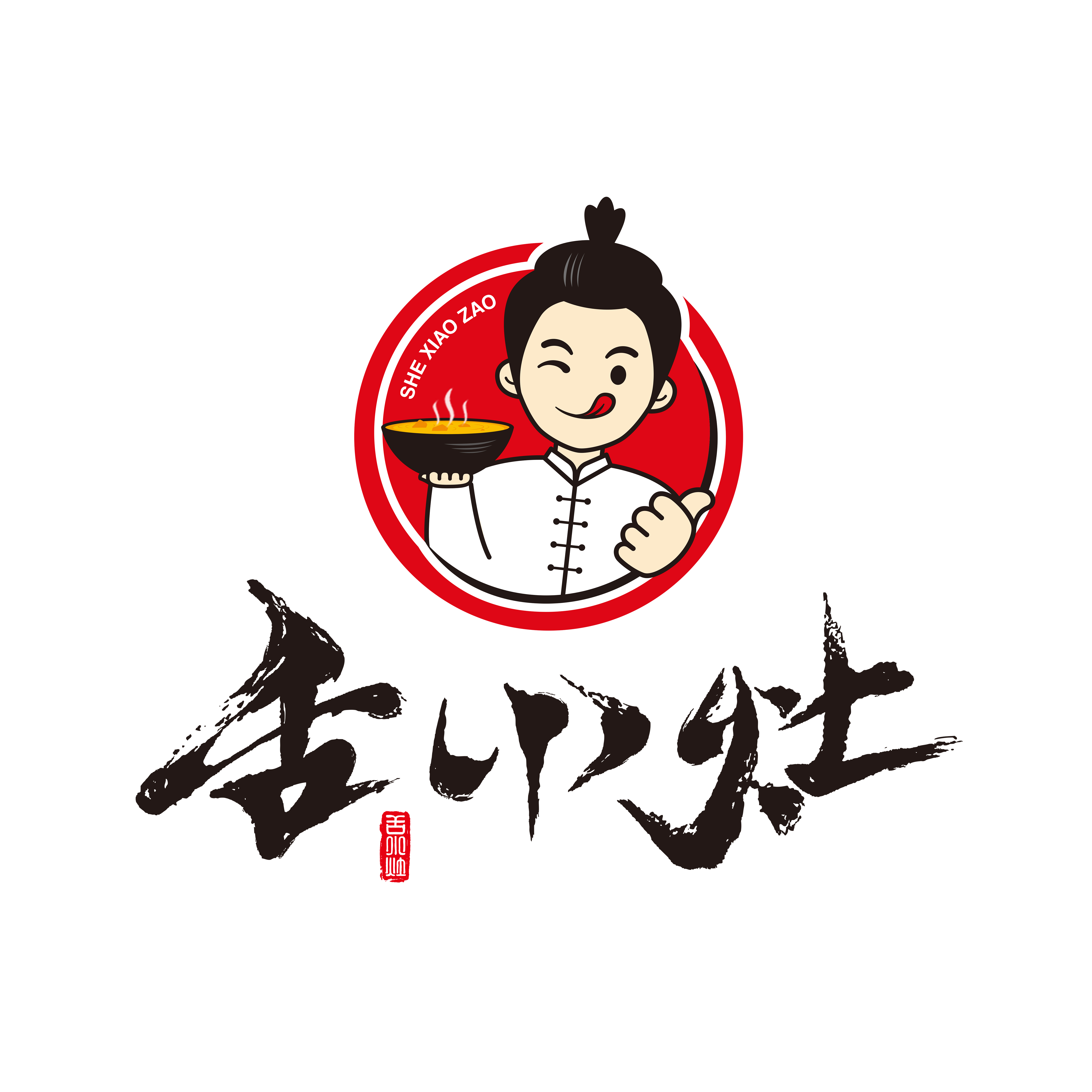  p data-id="2e897lv4q7k">舌小灶是于2019年1月申请的一个黄焖鸡酱料