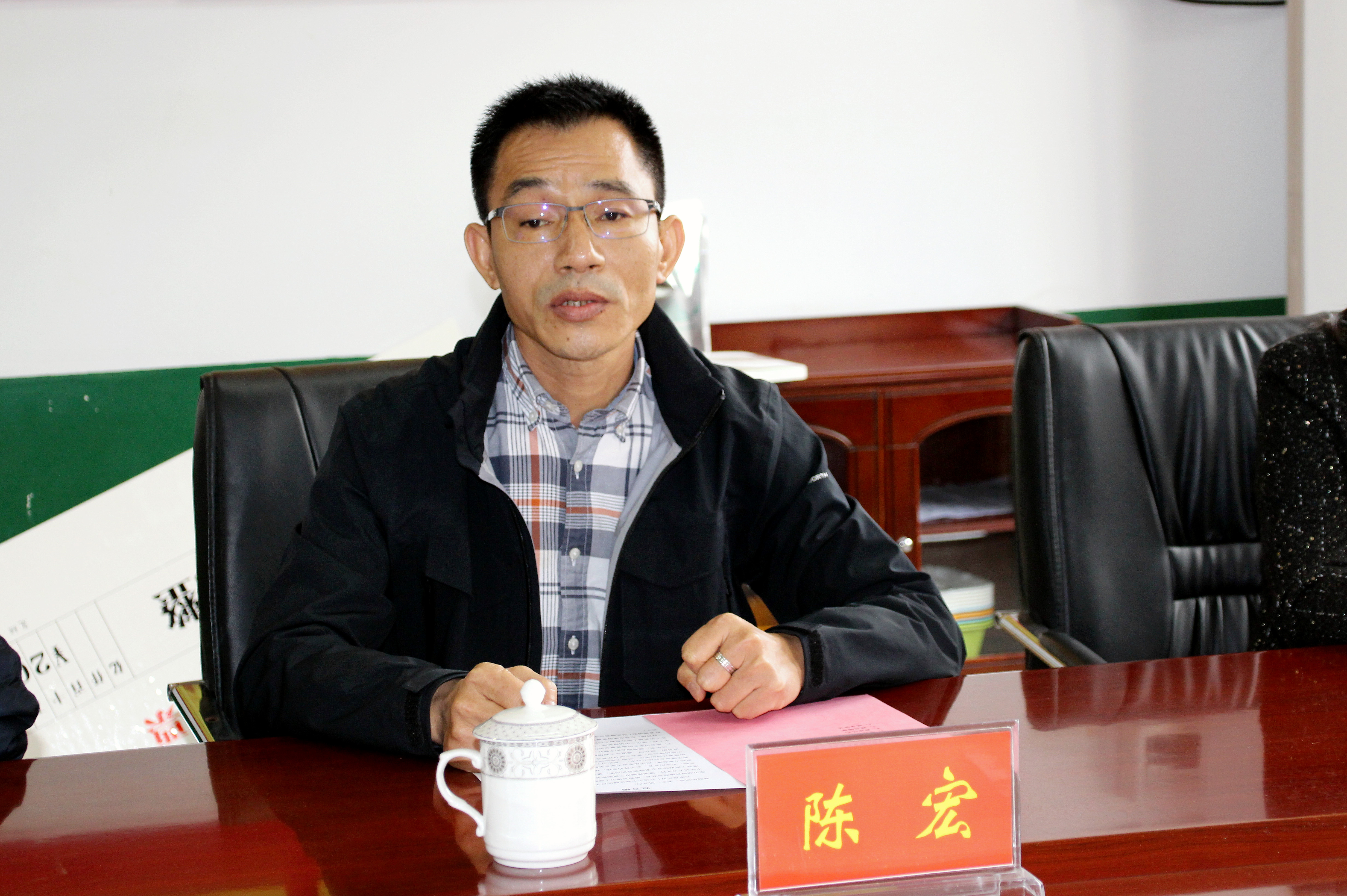 东与 a target="_blank" href="/item/津市市/10421870"