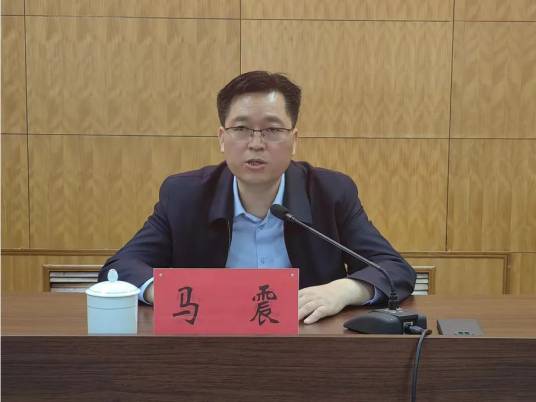 马震（宁夏回族自治区中卫市粮食和物资储备局党组书记、局长）_百度百科