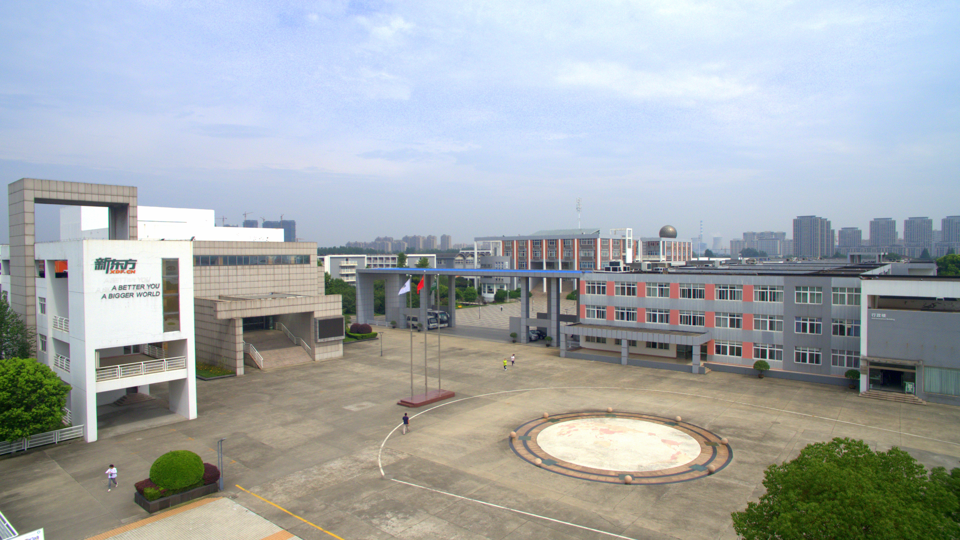扬州北京新东方外国语学校