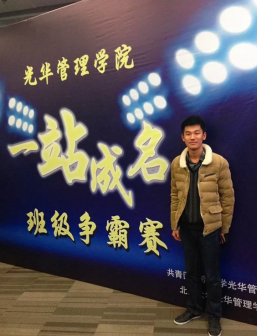 刘光耀（伯喜创始人、原CEO）_百度百科