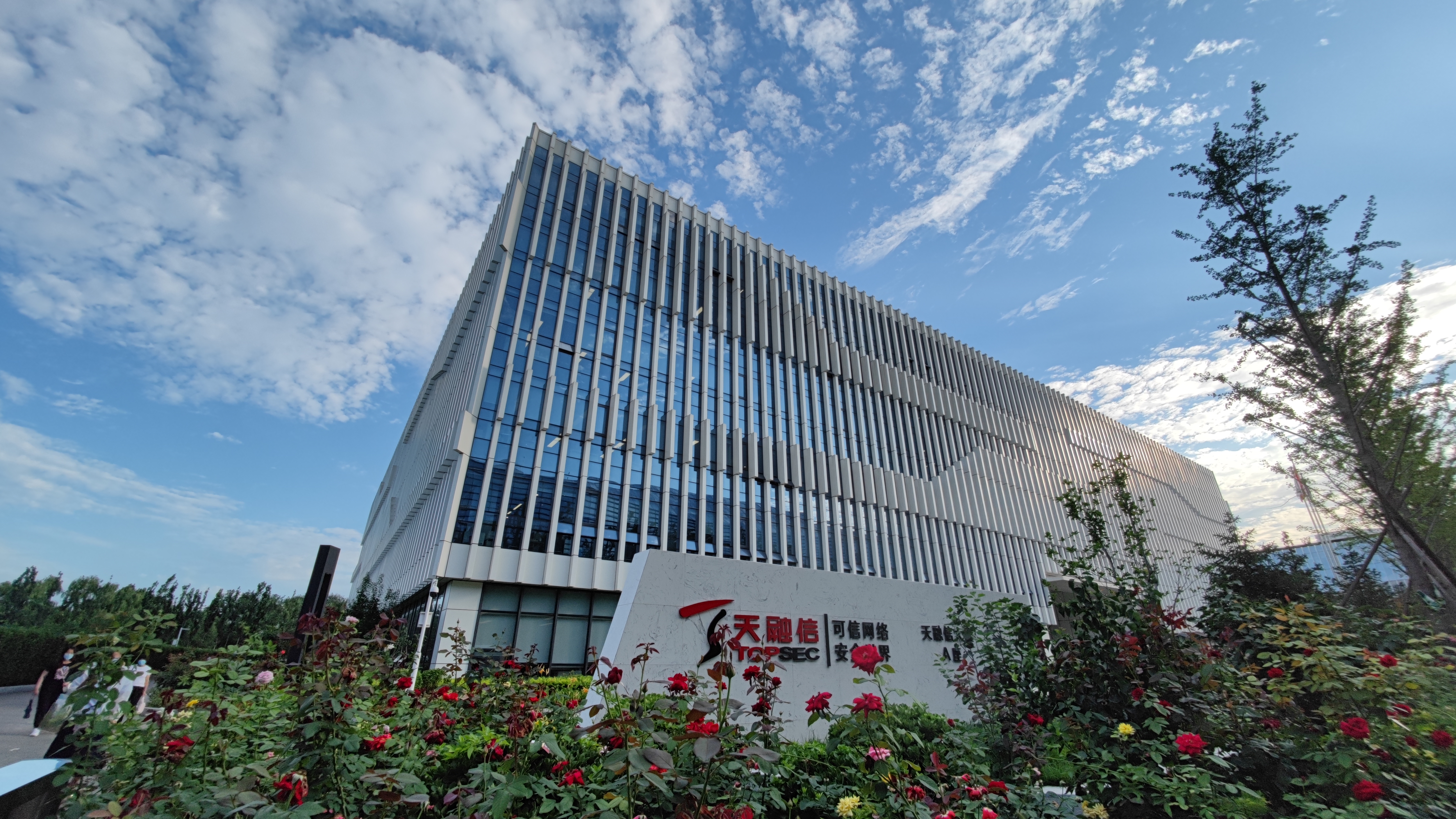 行业短信公司是什么公司