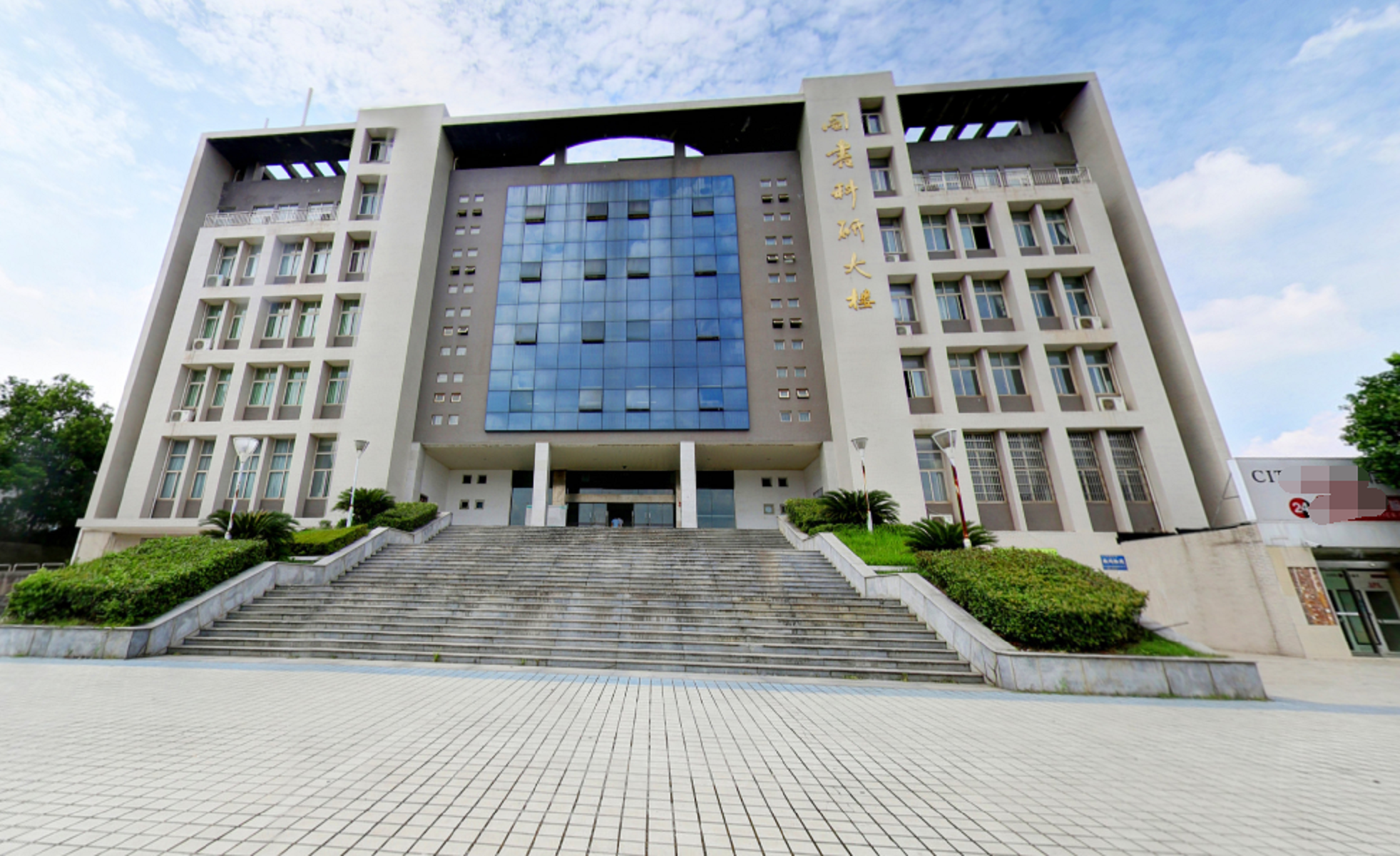  p>湖南体育职业学院前身为湖南职工体育运动技术学院,创建于1985年9