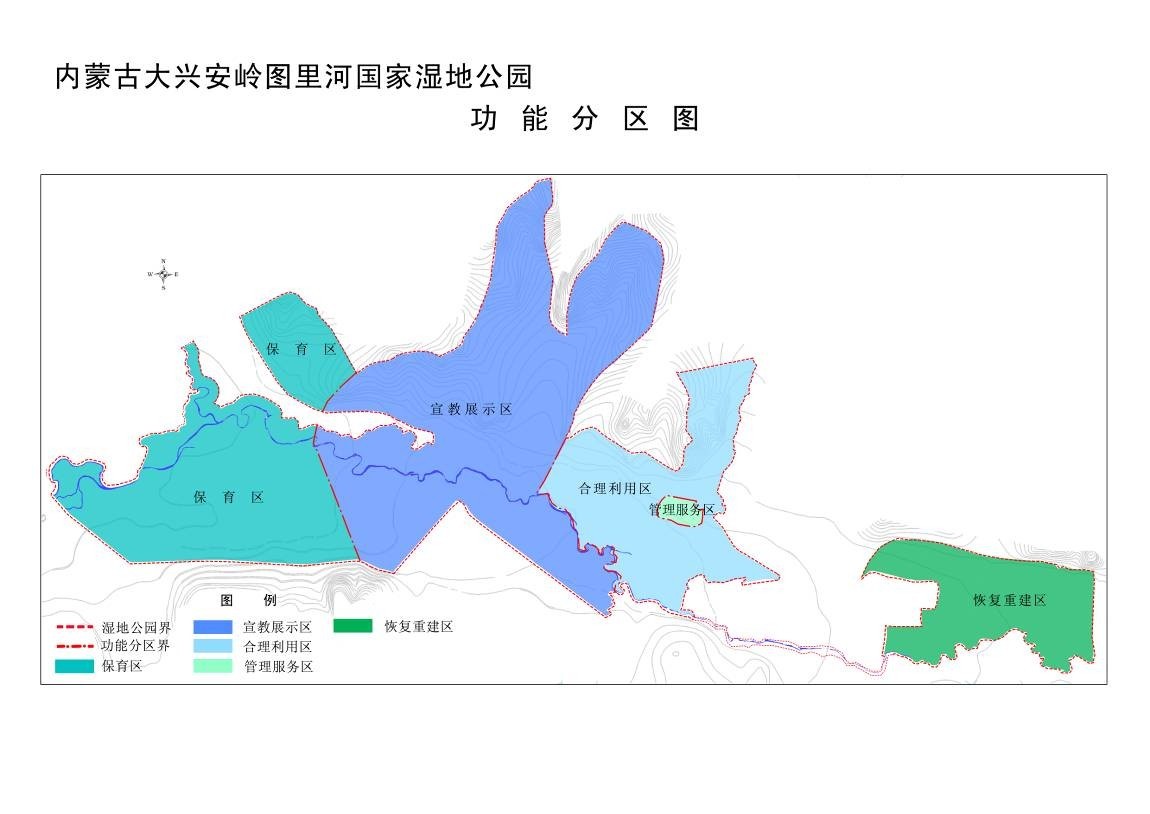 内蒙古图里河国家湿地公园