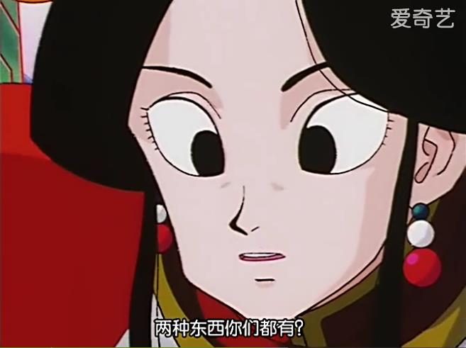  p>太上老君,女,是日本动画《 a target="_blank" href="/item/七龙珠