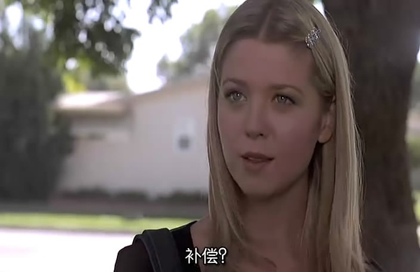 美国派americanpie(1999)