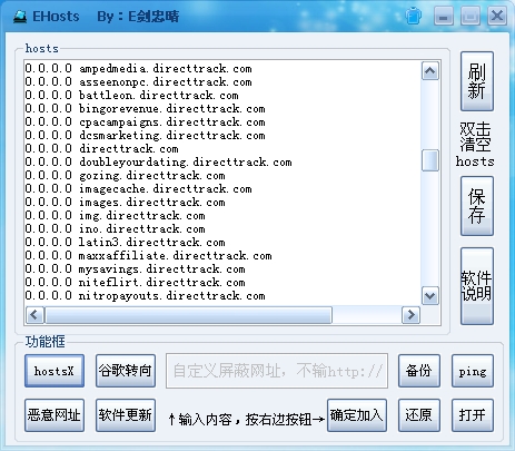 addr是什么软件，adobe是什么软件有什么用