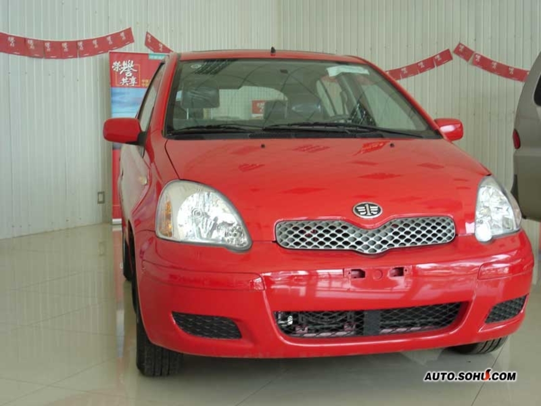 一汽2003年全新主推产品," a target="_blank" href="/item/威姿(vizi