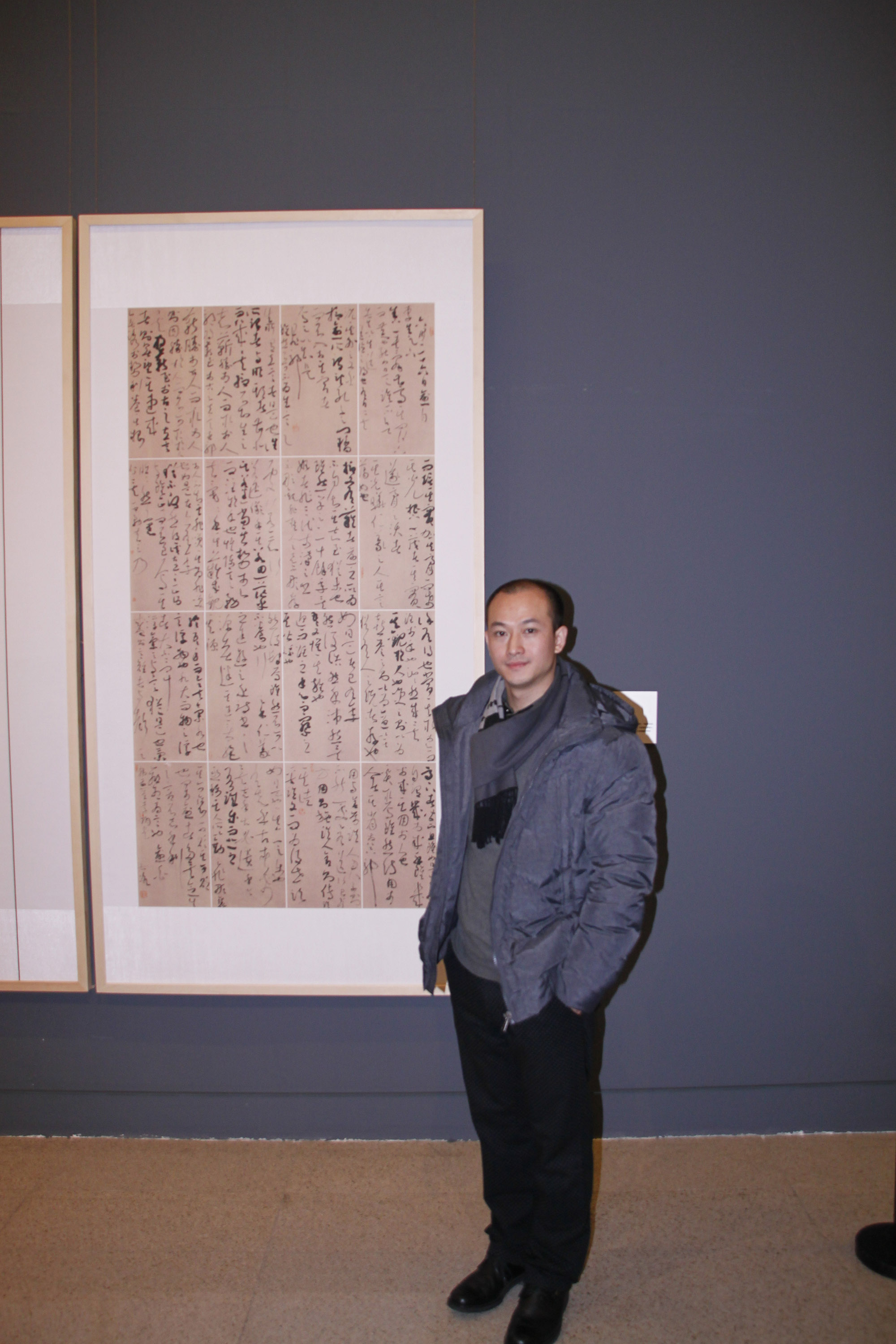 徐右冰