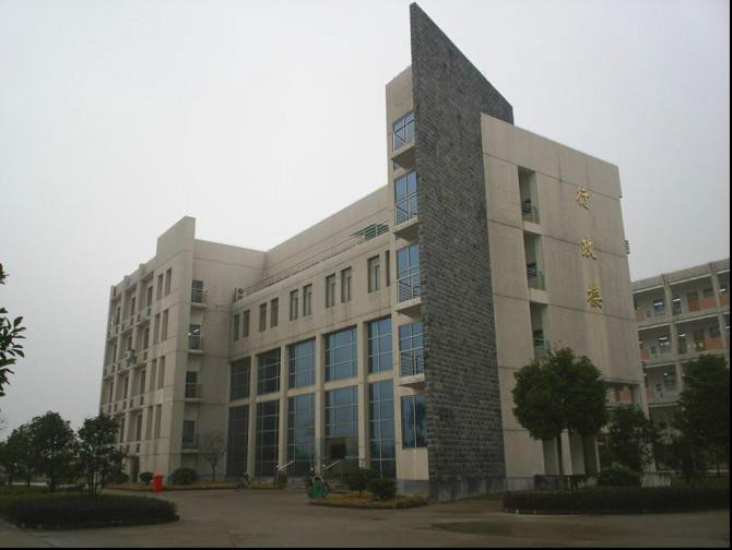 龙游县第二高级中学