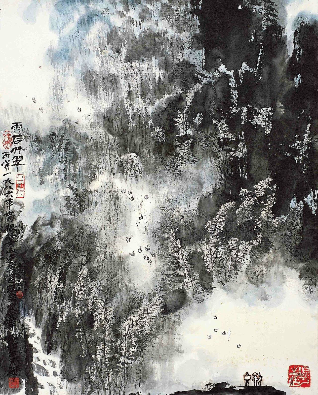 汕头">汕头 /a> a target="_blank" href="/item/澄海">澄海 /a>人