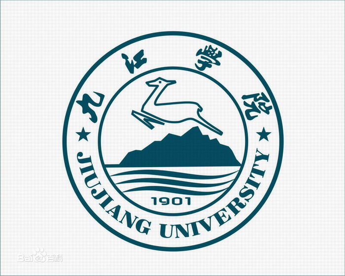 九江医学专科学校