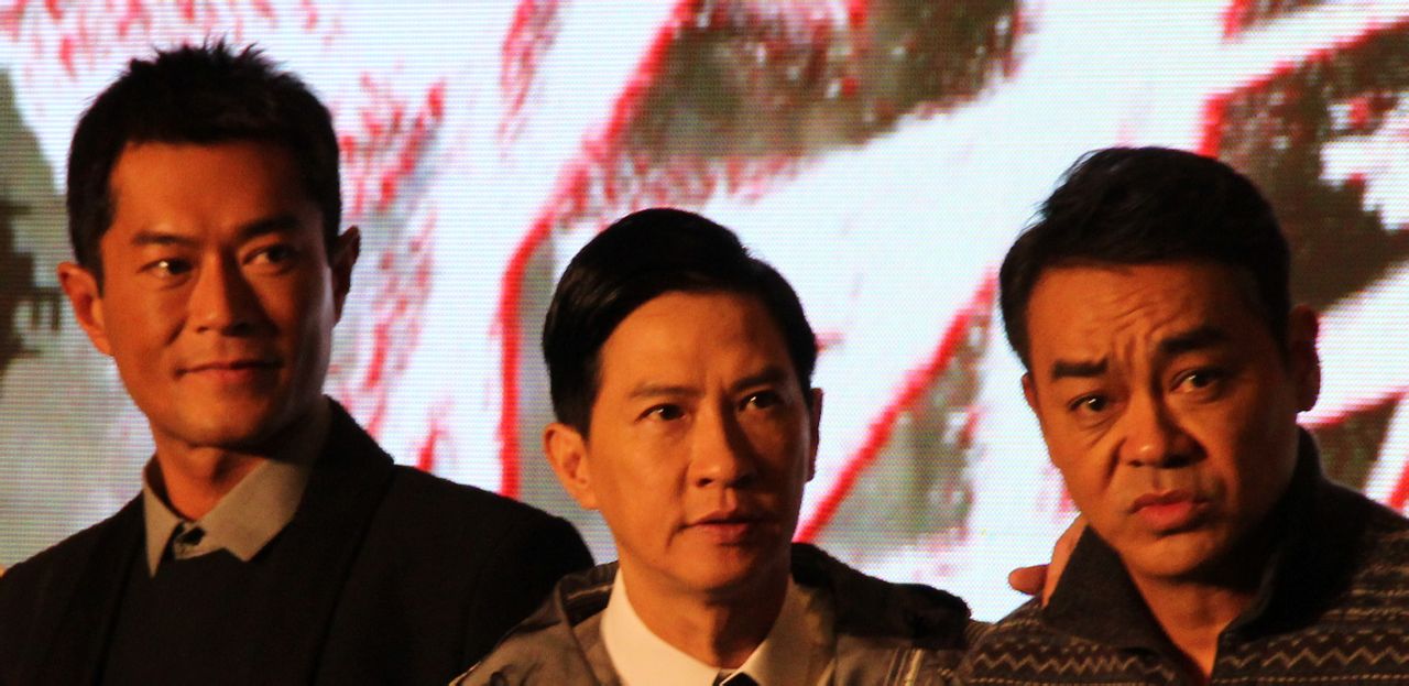 ">陈木胜 /a>执导, a target="_blank" href="/item/古天乐/107686"