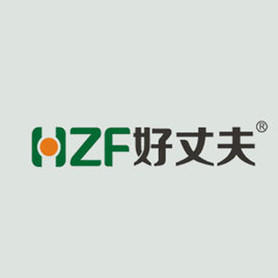 好丈夫