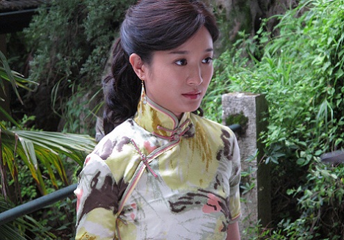  p> b>林好 /b>,出生于广东 a target="_blan