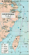 公元3世纪三国孙吴政权派万余人开发台湾