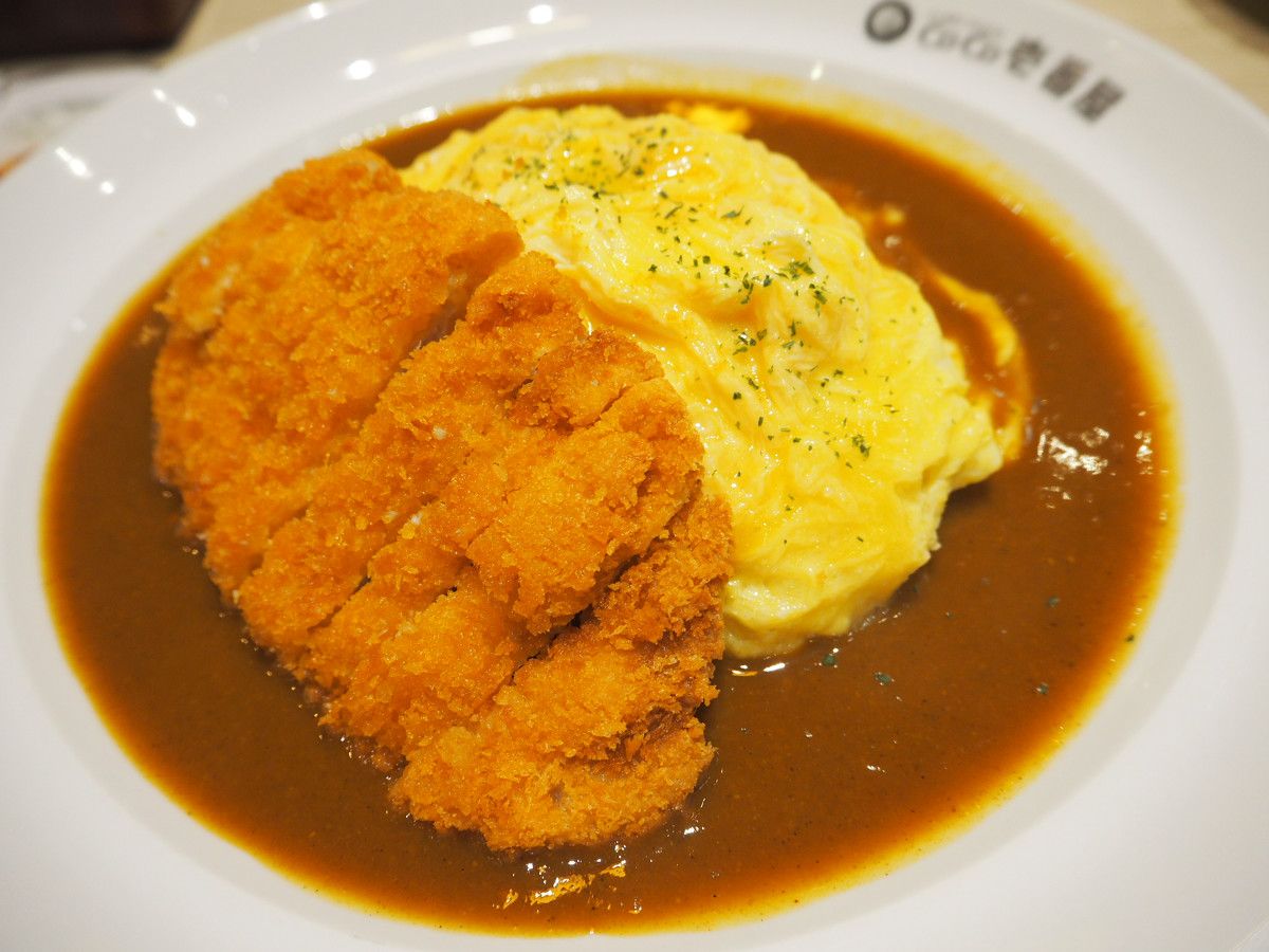 椰香咖喱鸡排