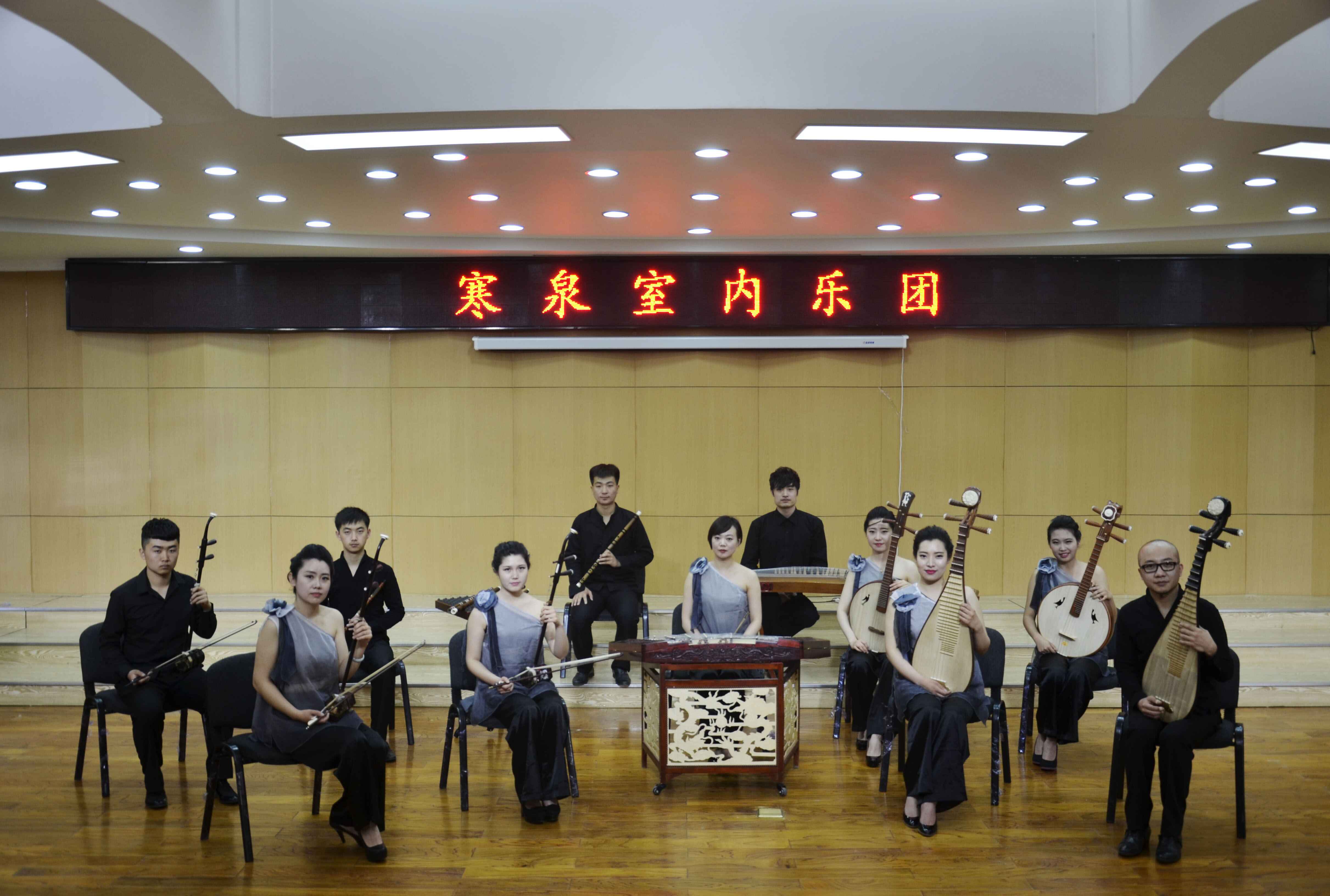 中北大学艺术学院