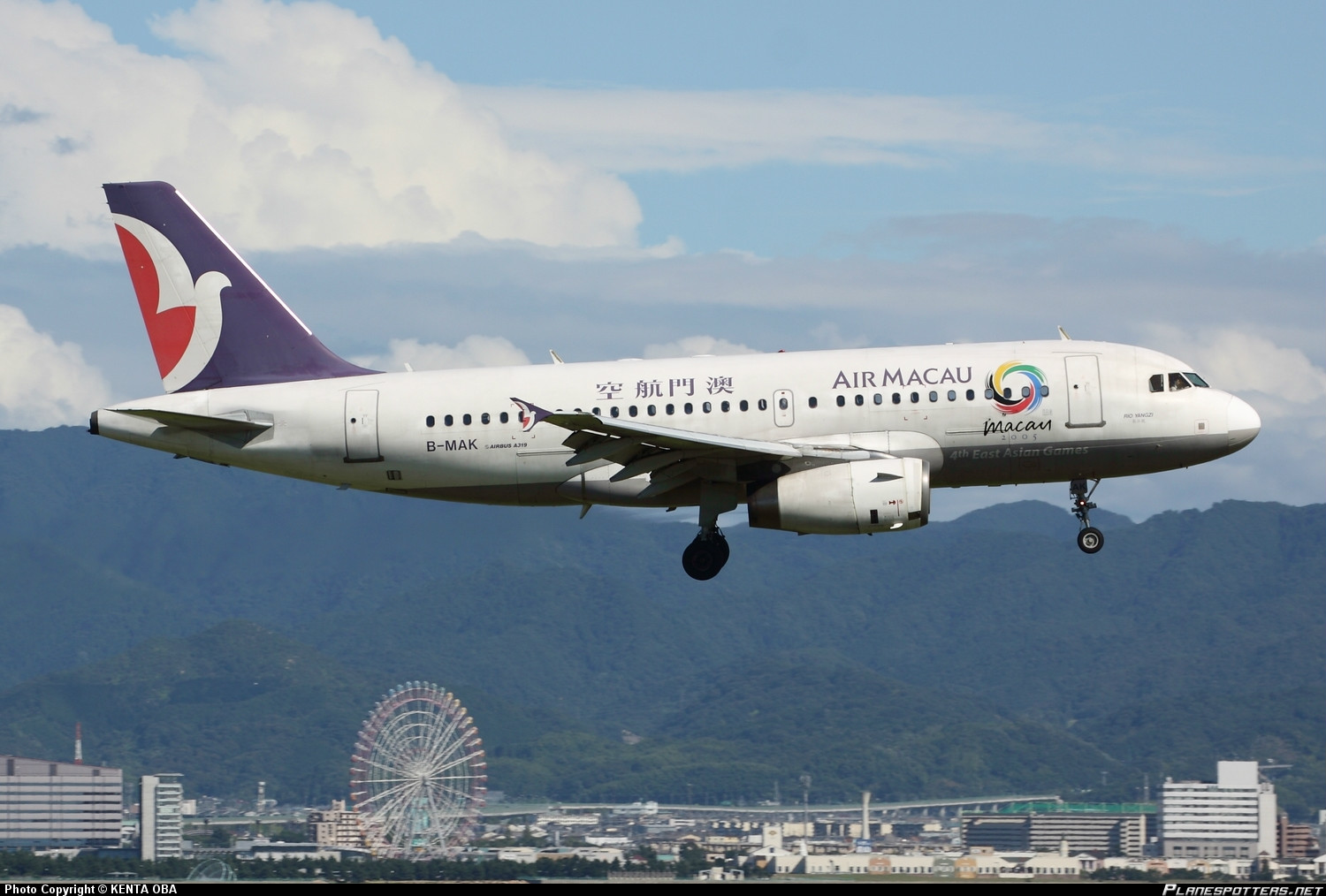 澳门航空公司