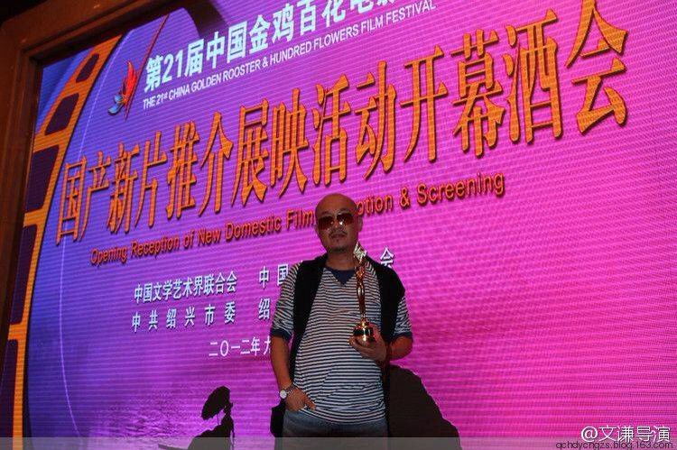  p data-id="gnrtrv747s">文谦,字道一,号玄