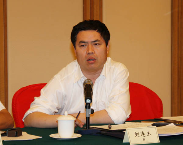 宁陵高中