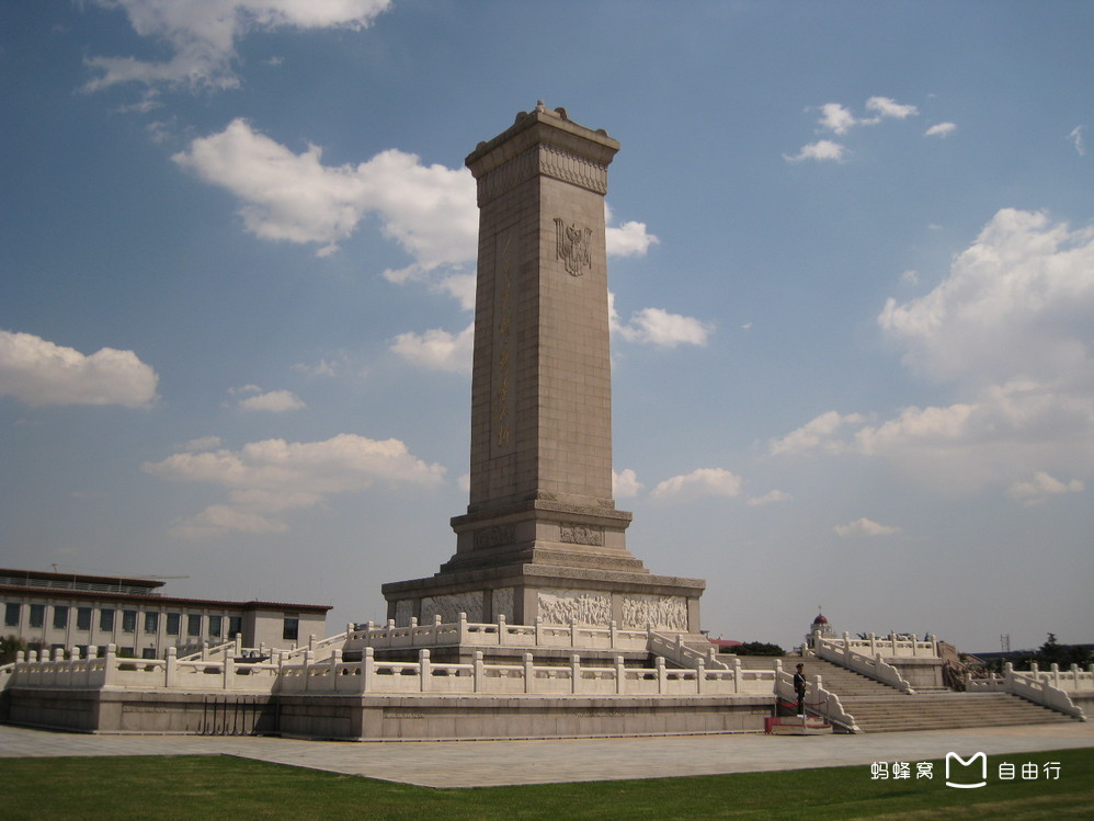 中华人民英雄纪念碑