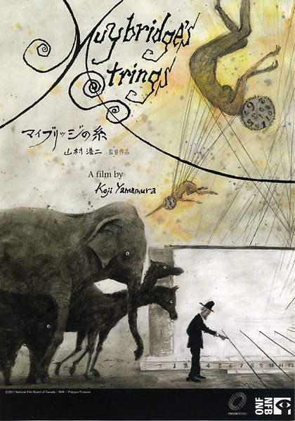  p>《麦布里奇的线》是 a href="#" data-lemmaid="7887273">山村浩二