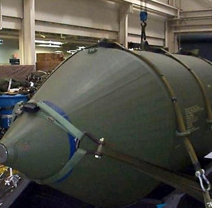 q0oxyip">blu-82 a target="_blank" href="/item/真空炸弹/7530417"