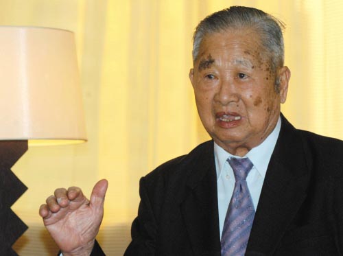  p>刘锦国,1920年生人,祖籍 a>福建 /a>小金门,文莱华人领袖,2018年1