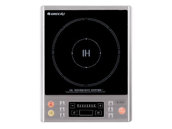  p>格力gc-2035是一款电磁炉,型号为gc-2035. /p>