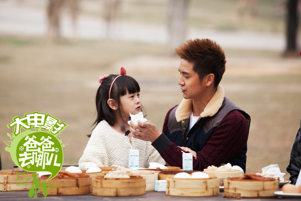 dad)由真人秀节目《爸爸去哪儿》原班人马奉献的同名电影于2014年1月